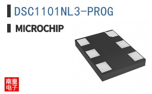 DSC1101NL3-PROG