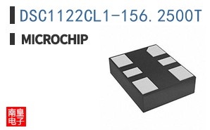 DSC1122CL1-156.2500T