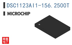 DSC1123AI1-156.2500T