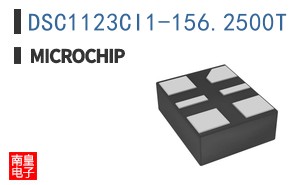 DSC1123CI1-156.2500T