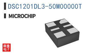 DSC1201DL3-50M00000T