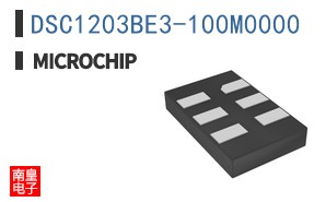 DSC1203BE3-100M0000