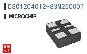 DSC1204CI2-83M25000T