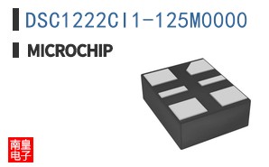 DSC1222CI1-125M0000