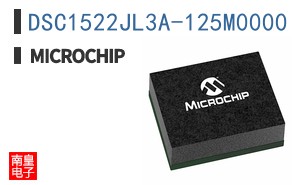 DSC1522JL3A-125M0000