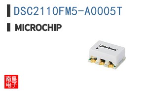 DSC2110FM5-A0005T