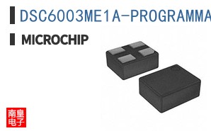 DSC6003ME1A-PROGRAMMABLE