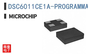 DSC6011CE1A-PROGRAMMABLE