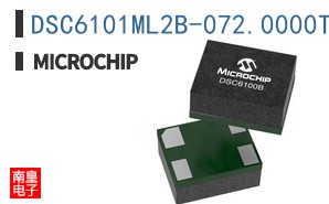DSC6101ML2B-072.0000T