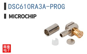 DSC610RA3A-PROG