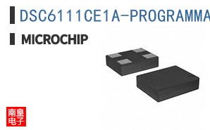DSC6111CE1A-PROGRAMMABLE