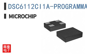 DSC6112CI1A-PROGRAMMABLE