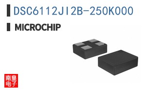 DSC6112JI2B-250K000