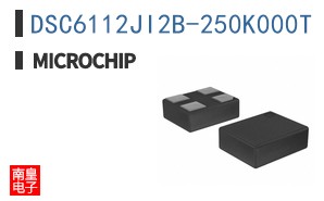 DSC6112JI2B-250K000T