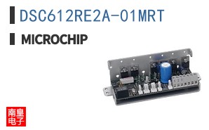 DSC612RE2A-01MRT