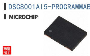 DSC8001AI5-PROGRAMMABLE