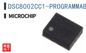 DSC8002CC1-PROGRAMMABLE