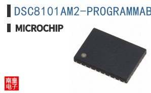 DSC8101AM2-PROGRAMMABLE