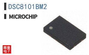 DSC8101BM2