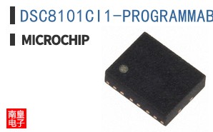 DSC8101CI1-PROGRAMMABLE