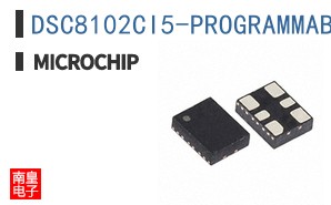 DSC8102CI5-PROGRAMMABLE