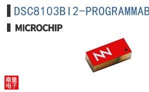 DSC8103BI2-PROGRAMMABLE