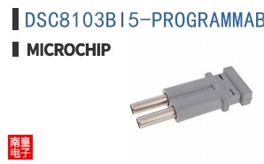 DSC8103BI5-PROGRAMMABLE