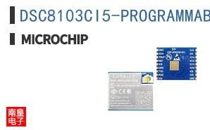 DSC8103CI5-PROGRAMMABLE