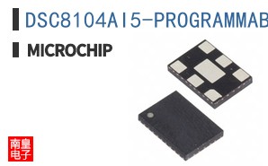 DSC8104AI5-PROGRAMMABLE