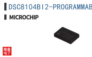 DSC8104BI2-PROGRAMMABLE