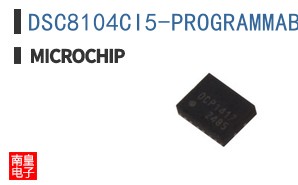 DSC8104CI5-PROGRAMMABLE