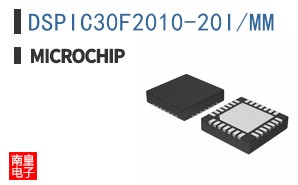 DSPIC30F2010-20I/MM