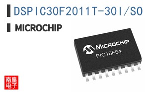 DSPIC30F2011T-30I/SO