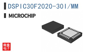 DSPIC30F2020-30I/MM