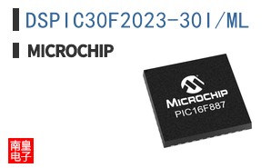DSPIC30F2023-30I/ML