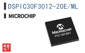 DSPIC30F3012-20E/ML