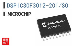 DSPIC30F3012-20I/SO