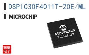 DSPIC30F4011T-20E/ML