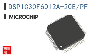 DSPIC30F6012A-20E/PF
