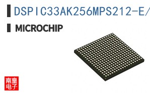 DSPIC33AK256MPS212-E/PT