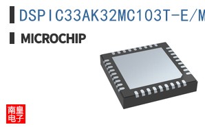 DSPIC33AK32MC103T-E/M7