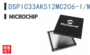 DSPIC33AK512MC206-I/M7
