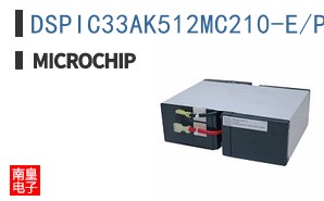 DSPIC33AK512MC210-E/PT