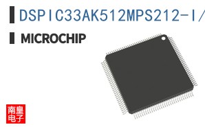 DSPIC33AK512MPS212-I/PT