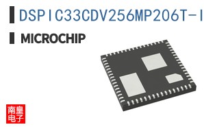 DSPIC33CDV256MP206T-I/M9