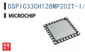 DSPIC33CH128MP202T-I/2N