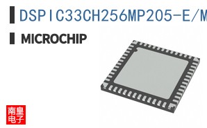 DSPIC33CH256MP205-E/M4