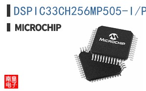 DSPIC33CH256MP505-I/PT