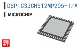 DSPIC33CH512MP205-I/M4