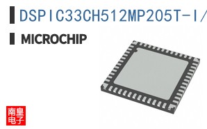 DSPIC33CH512MP205T-I/M4